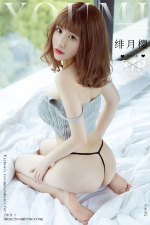 2020國(guó)產(chǎn)在線視精品_DVD在線視頻觀看