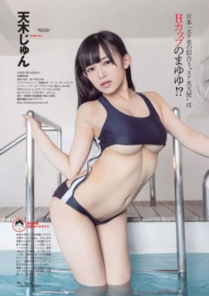 歐美人體模特全棵視頻_BD國語在線播放