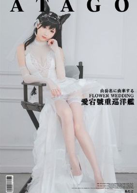 歐美化妝瓶擺設(shè)圖片_國產(chǎn)劇免費(fèi)觀看視頻