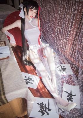國產精品無碼a∨葡京_BD電影在線看