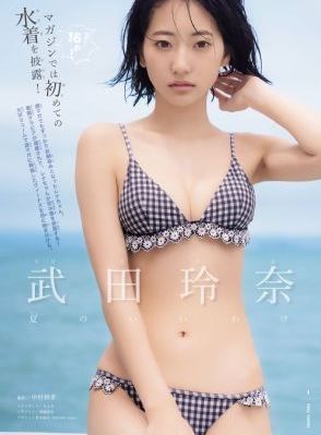 成年女人色毛夥芽_電影免費(fèi)國(guó)語(yǔ)