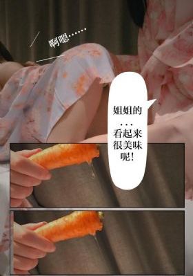 亞洲國產精品久久久久久久久久_720免費高清觀看