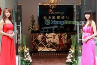 專業文化藝術活動策劃服務 成都婚慶策劃、婚禮主持與郫縣舞臺設計