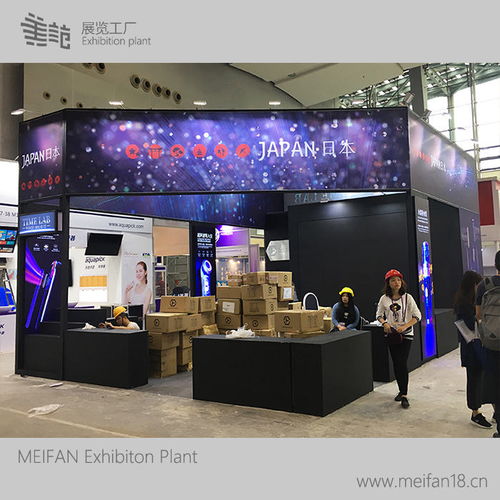 廣交會(huì)展位搭建工廠報(bào)價(jià)與影視策劃服務(wù)