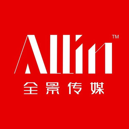 2023年海淀區(qū)新媒體傳播研究大師文化公開(kāi)課 探索文化藝術(shù)活動(dòng)策劃新路徑