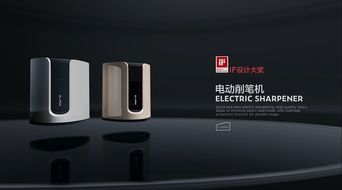 邁典影視×紐賽 影視策劃的新風(fēng)尚，辦公用品的藝術(shù)革命